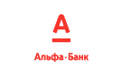 Банк Альфа-Банк в Сосновке (Республика Мордовия)
